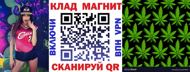 Что такое Короча ГАШИШ Героин A PVP МЕФ КОКАИН