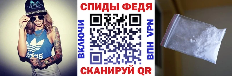 Amphetamine VHQ  сколько стоит  Короча 