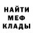 Canna-Cookies конопля Olga Kominarchik