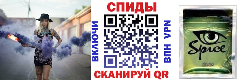 Бутират жидкий экстази  Короча 