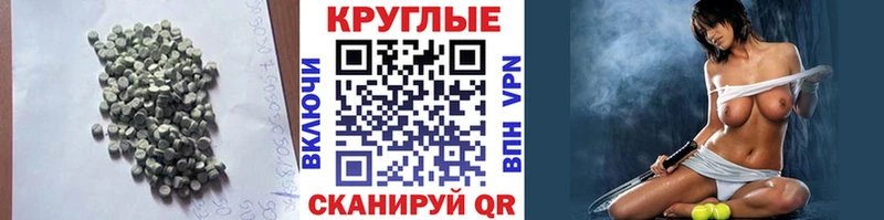 купить  цена  Короча  Экстази Philipp Plein 