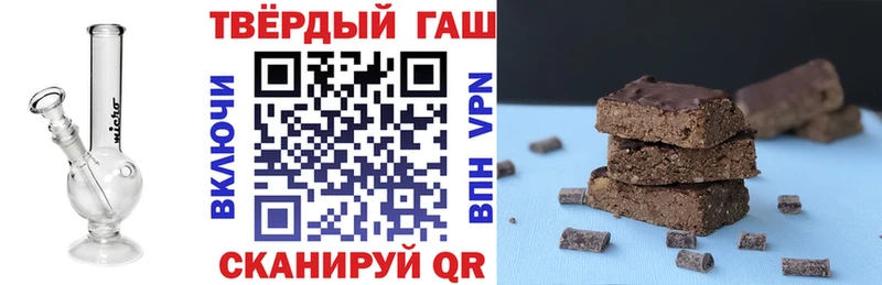 сколько стоит  Короча  ГАШ индика сатива 