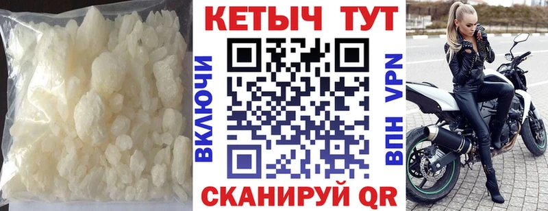 Кетамин ketamine  Короча 