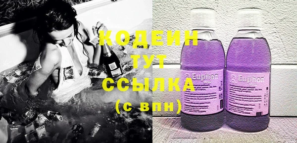 МДМА Белоозёрский