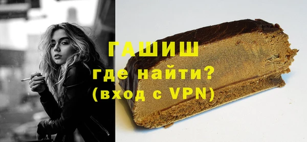МДМА Белоозёрский
