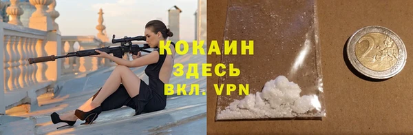 МДМА Белоозёрский