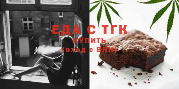 МДМА Белоозёрский