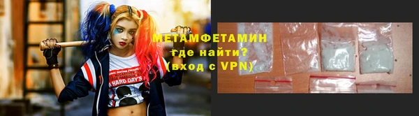 МДМА Белоозёрский