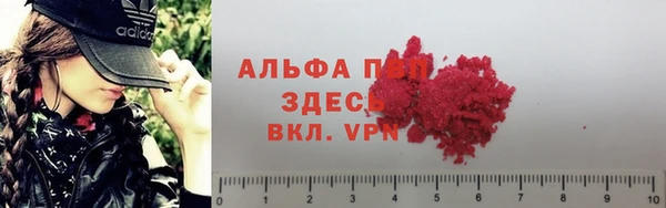 МДМА Белоозёрский