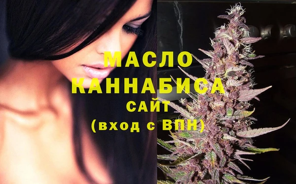 прущие грибы Беломорск