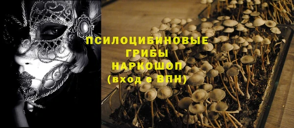 МДМА Белоозёрский