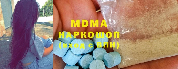 прущие грибы Беломорск