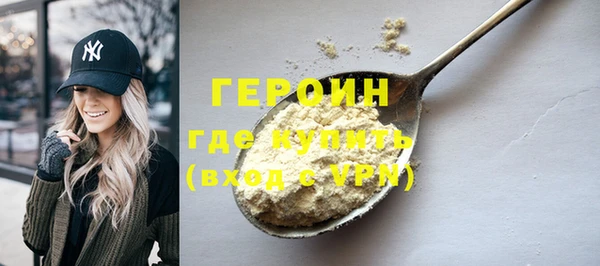 МДМА Белоозёрский