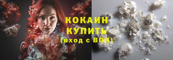 МДМА Белоозёрский