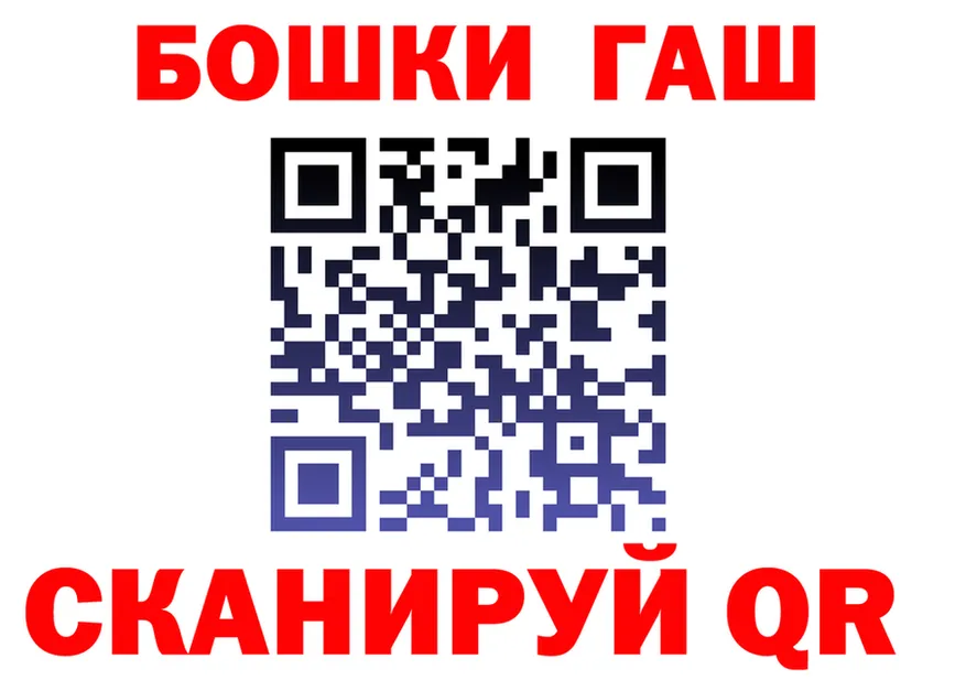 МЯУ-МЯУ VHQ ONION shop OMG Короча