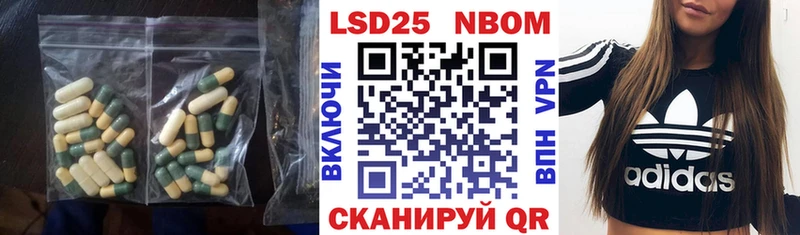 блэк спрут ссылка  Короча  LSD-25 экстази ecstasy 
