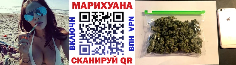 где купить наркотик  Короча  Марихуана ГИДРОПОН 